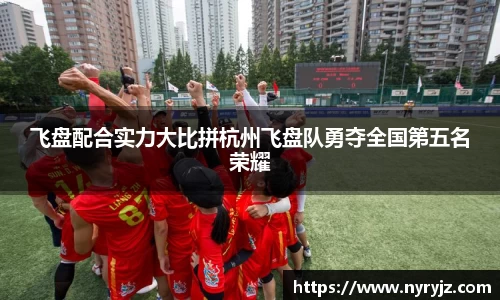 必一运动官方网站
