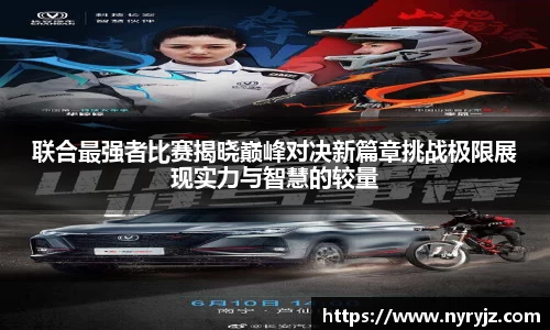 必一体育
