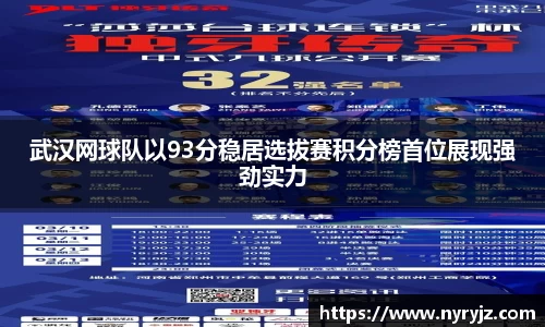 必一运动官方网站