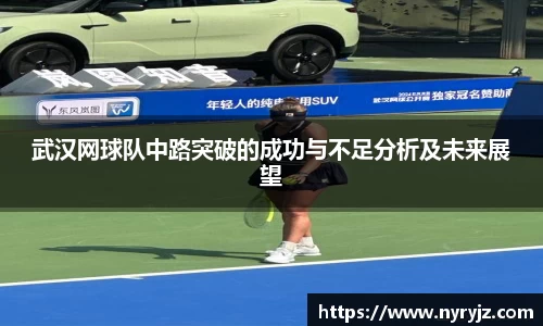 必一体育
