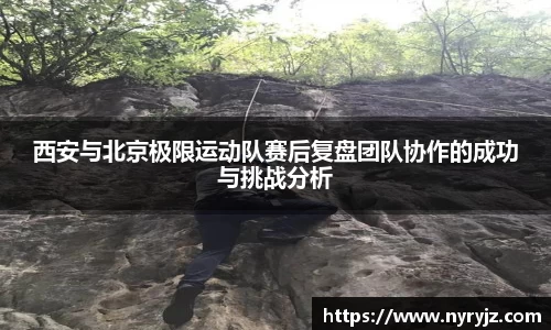 必一体育