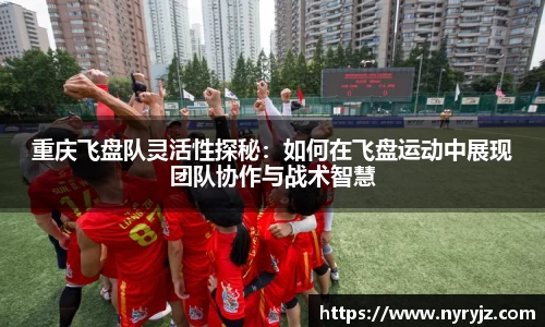 必一体育