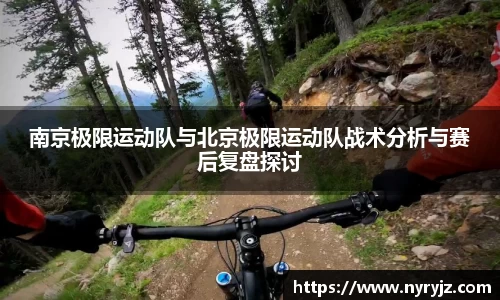 必一体育