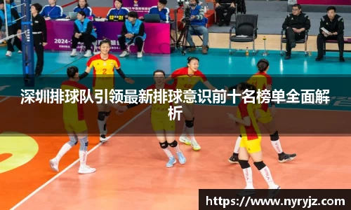 必一体育