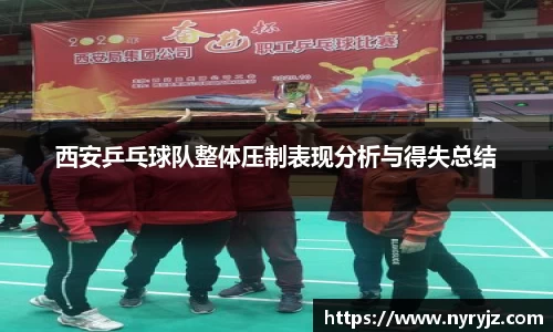 必一体育