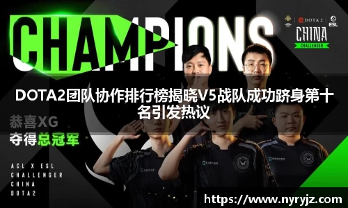 b-sports