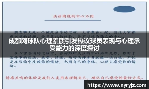 必一体育