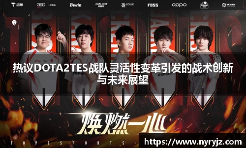 必一运动