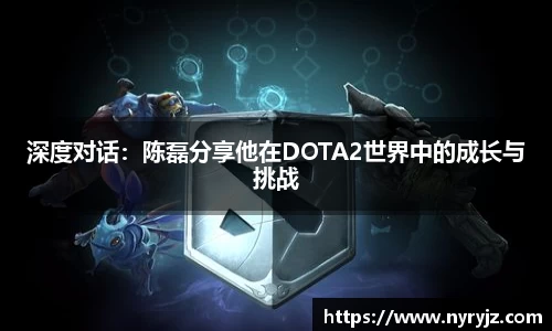 必一运动