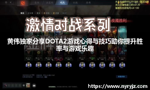 必一体育
