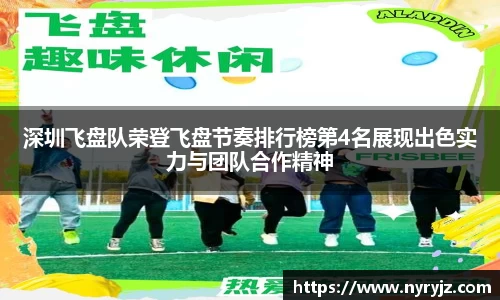 必一运动官方网站