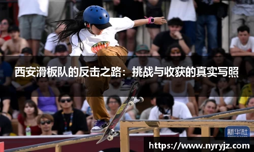 必一体育