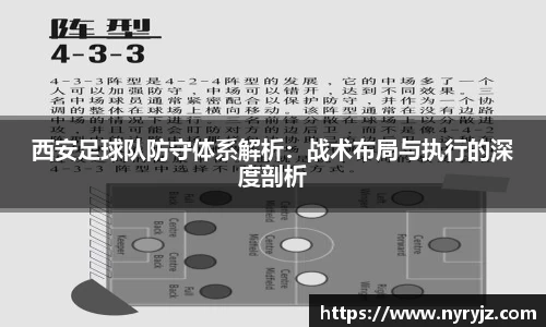 必一运动
