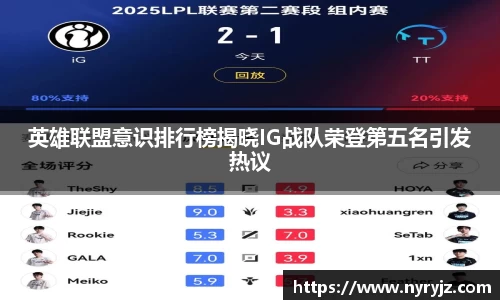 必一体育