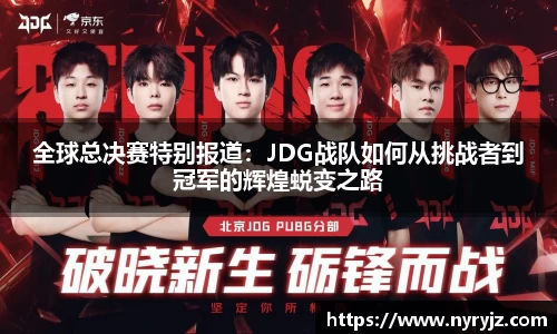 必一运动官方网站