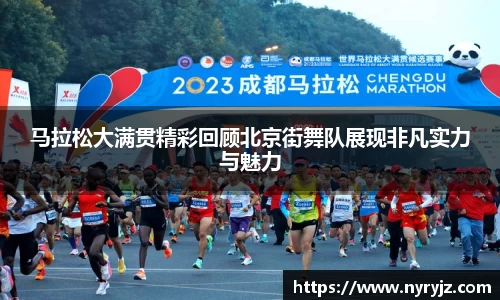 必一体育