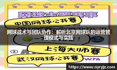 必一体育