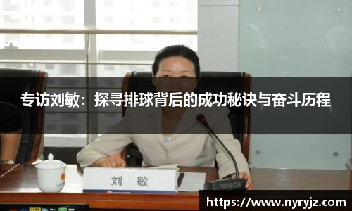 必一运动