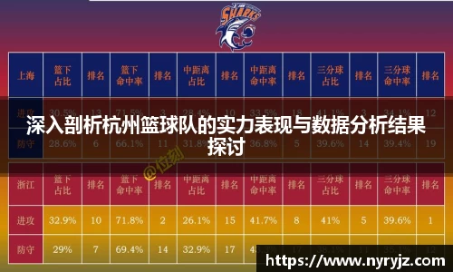 必一体育