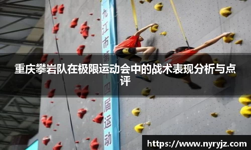 必一运动