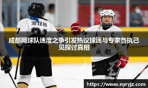 必一体育