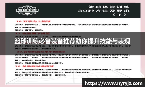 必一体育