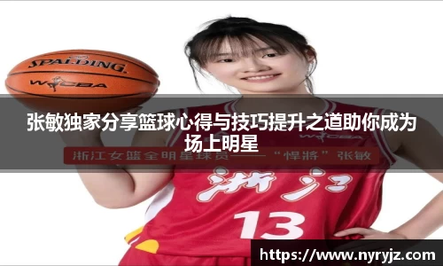 必一体育