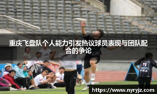 必一运动官方网站