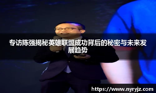 必一运动官方网站