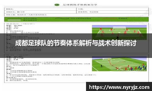 必一体育