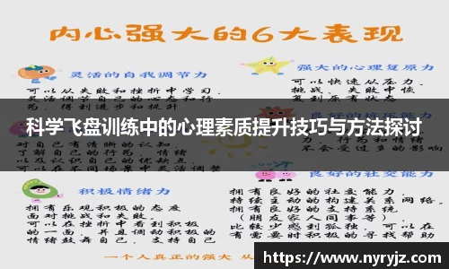 必一运动官方网站