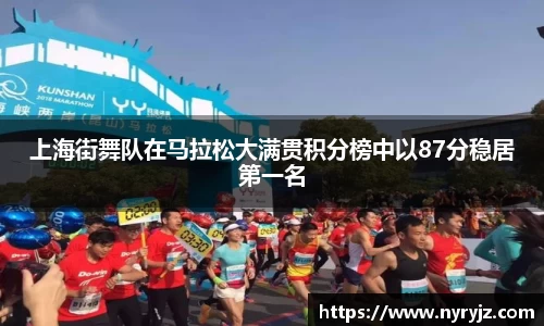 必一运动官方网站
