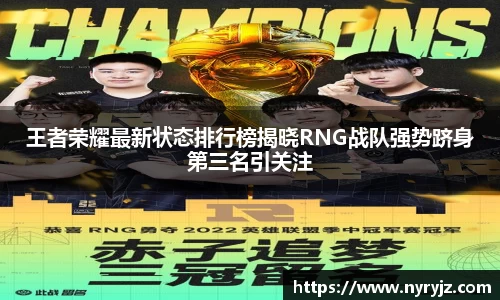 必一运动官方网站