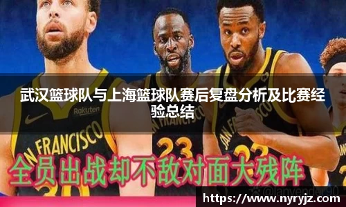 必一运动