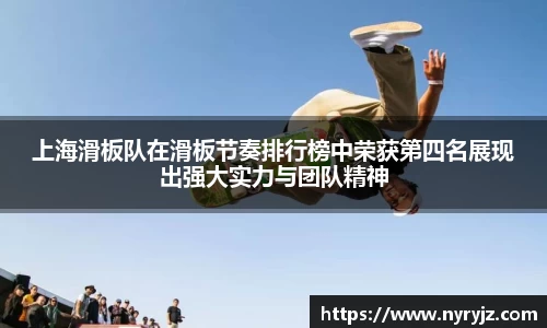必一运动官方网站
