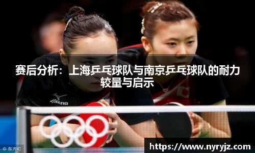 必一运动