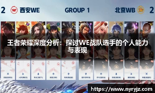 必一运动官方网站