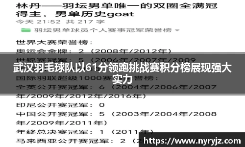 必一体育