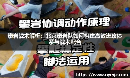 必一体育