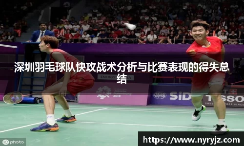 必一运动